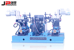 劍平新能源電機平衡機，環(huán)保節(jié)能新風尚