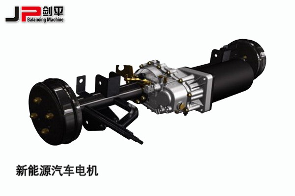 環(huán)保時(shí)代，上海劍平動(dòng)平衡機(jī)與新能源汽車同發(fā)展