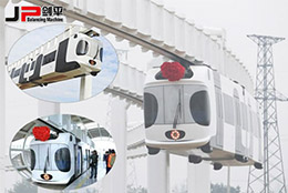 世界首條新能源空鐵成功試跑，新能源電機強勢崛起