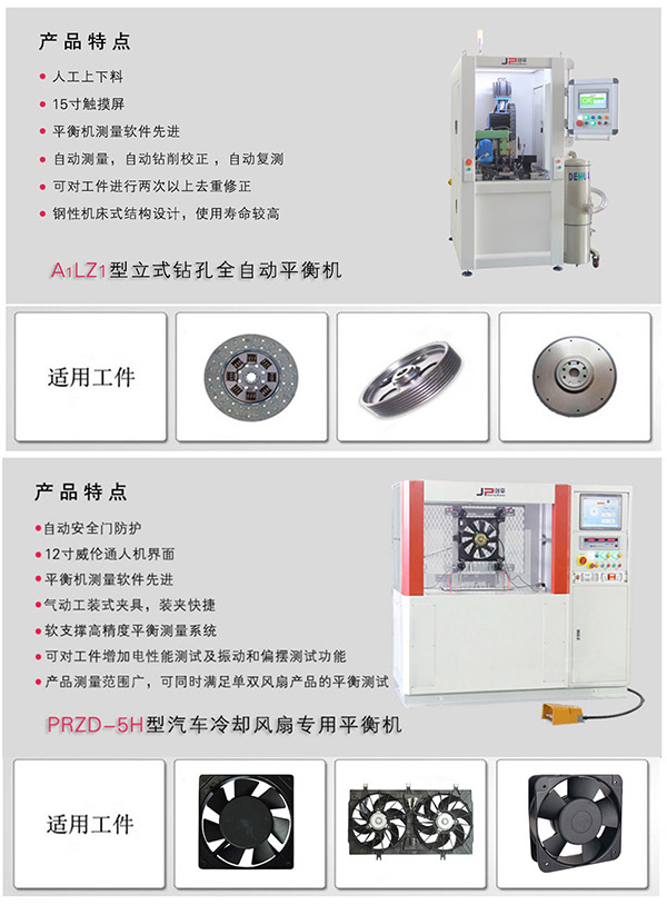 聚焦西部制博會，助力一帶一路建設(shè)