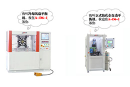 聚焦西部制博會，助力一帶一路建設(shè)