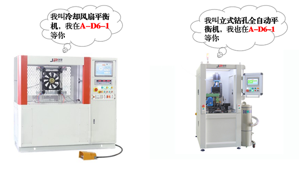 聚焦西部制博會，助力一帶一路建設(shè)