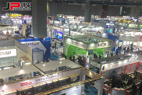 用什么驅動優(yōu)質未來？來2016AMS你就知道了