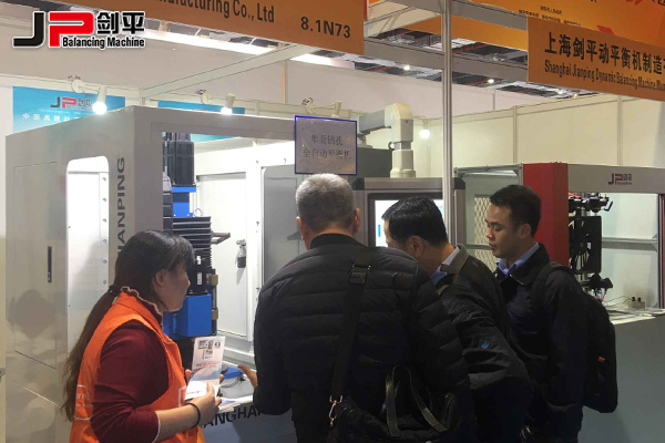 用什么驅動優(yōu)質未來？來2016AMS你就知道了