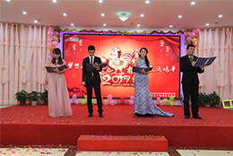 夢(mèng)想起航，贏戰(zhàn)雞年！2017上海劍平年會(huì)火熱上演