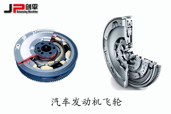 你知道為什么汽車發(fā)動機飛輪這么大嗎？