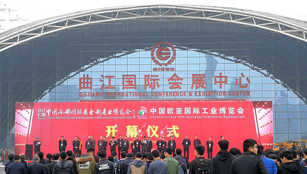 上海劍平亮相【第24屆西部制博會(huì)】，看點(diǎn)十足！