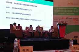 探討渦輪增壓器新技術、新理念，促進汽配行業(yè)新發(fā)展