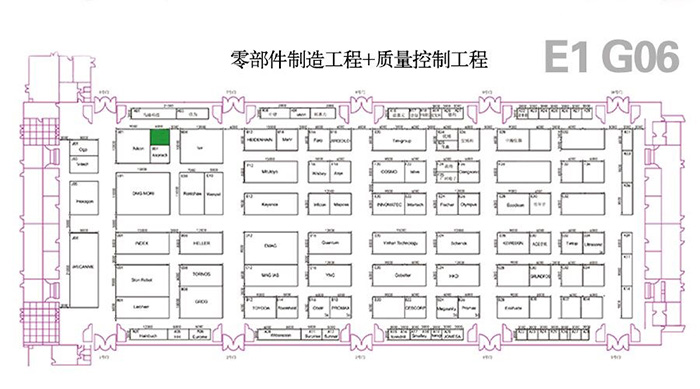 劍平邀您參加上海AMTS展-上海劍平動(dòng)平衡機(jī)制造有限公司 劍平邀您參加上海AMTS展-上海劍平動(dòng)平衡機(jī)制造有限公司