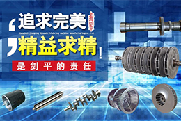 轉(zhuǎn)子動平衡這是什么機械原理？看完表示腦洞大開！
