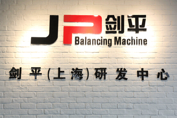 【狼之隊】劍平動平衡機追求完美，精益求精！ 
