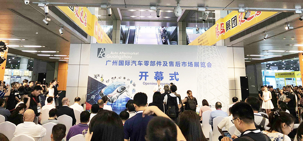 廣州國際汽車部件展，平衡機方案在劍平！