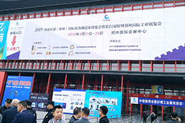 致力檢測(cè)，卓爾不群 上海劍平助推動(dòng)平衡機(jī)“新時(shí)代”