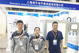 助力熱管理技術(shù)，上海劍平鑄就平衡機(jī)新時代