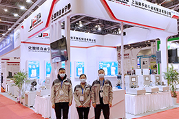 展會(huì)快訊 上海劍平隆重亮相中國制冷及冷鏈展