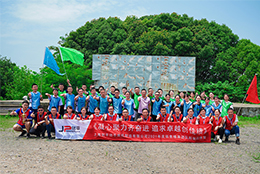 凝心聚力 追求卓越 上海劍平拓展訓練圓滿結(jié)束！