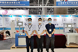 上海劍平參展2021年廣州國際汽車零部件及售后市場(chǎng)展覽會(huì)