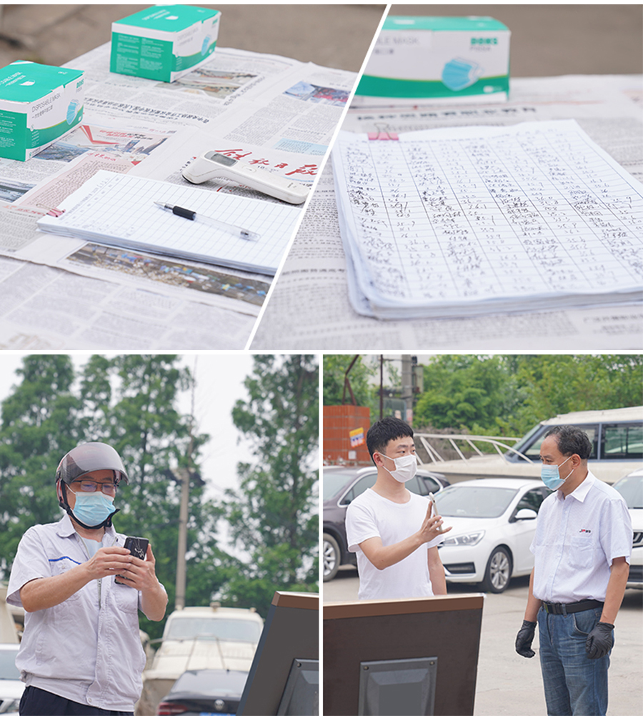 上海劍平動平衡機制造有限公司復(fù)工復(fù)產(chǎn)