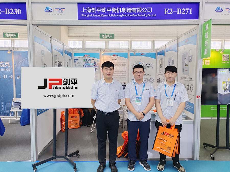 上海劍平參展青島國(guó)際機(jī)床展 上海劍平參展青島國(guó)際機(jī)床展