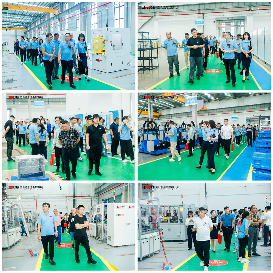 劍平（蘇州）技術(shù)有限公司盛大開業(yè)，開啟平衡機發(fā)展新篇章