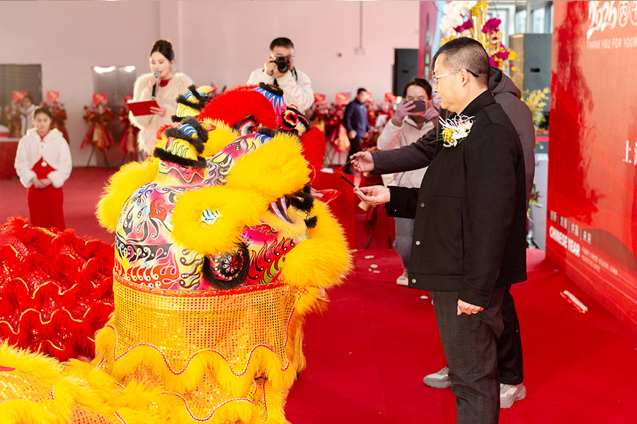 點睛